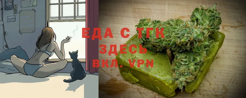 MEGA вход  Краснозаводск  Canna-Cookies марихуана 