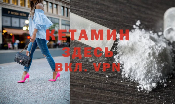 скорость Нефтегорск