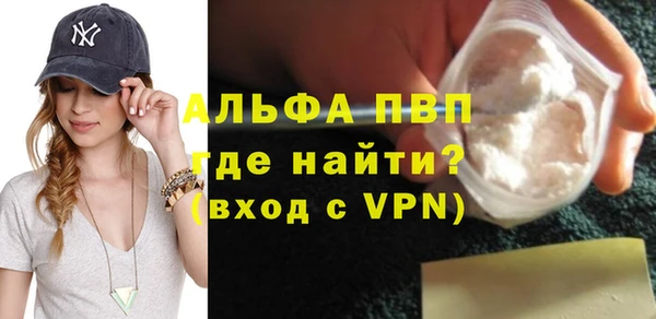 бутик Нея