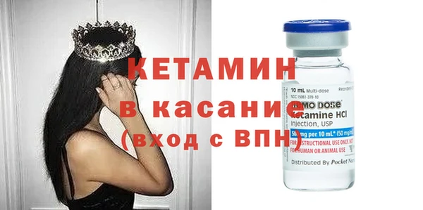скорость Нефтегорск