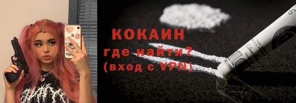бутик Нея