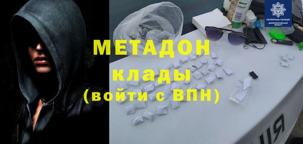бутик Нея