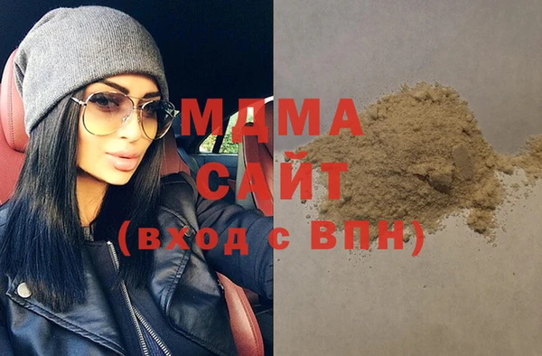 PSILOCYBIN Новодвинск