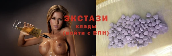 скорость Нефтегорск
