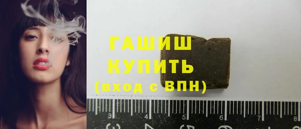 дживик Бикин