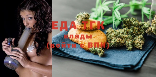 бутик Нея