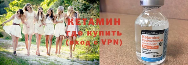 скорость Нефтегорск