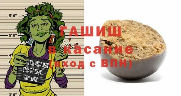 mix Новокубанск