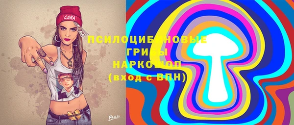 mix Новокубанск