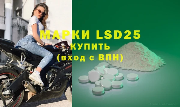 бутик Нея