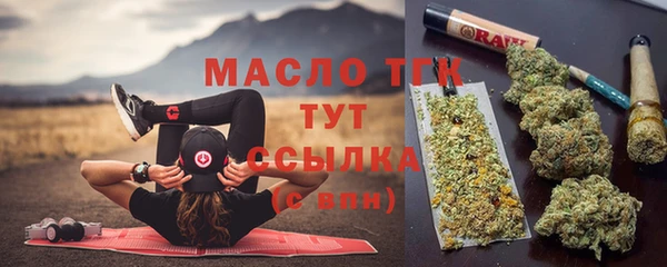 PSILOCYBIN Новодвинск
