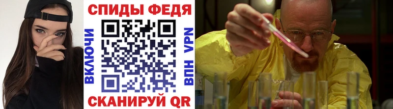 закладка  hydra ONION  Метамфетамин пудра  Краснозаводск 